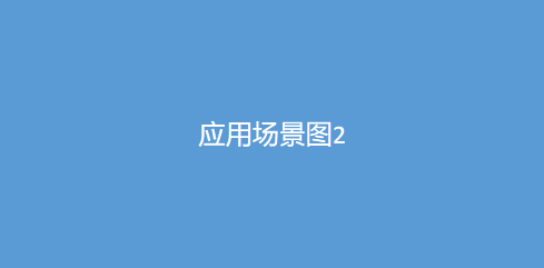 描述描述描述描述描述